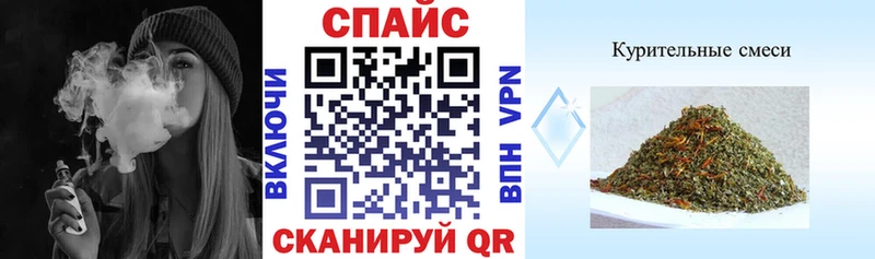 Бутират бутик  OMG tor  Стрежевой 