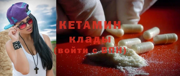 кокаин перу Арсеньев