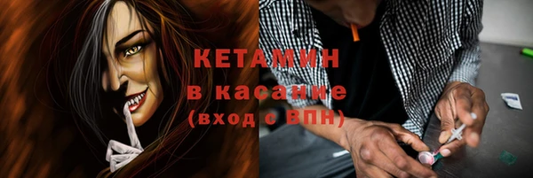 эйфоретик Аркадак