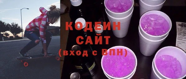 ECSTASY Баксан