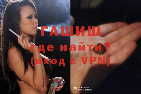 эйфоретик Аркадак