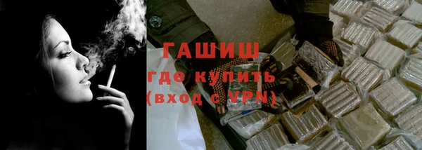 эйфоретик Аркадак