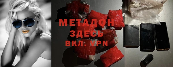 эйфоретик Аркадак