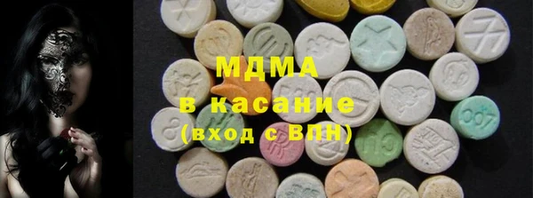 эйфоретик Аркадак