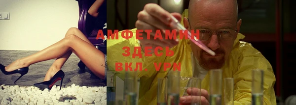 кокаин перу Арсеньев