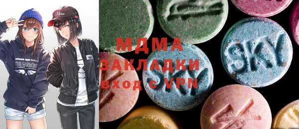 эйфоретик Аркадак