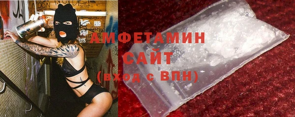 эйфоретик Аркадак