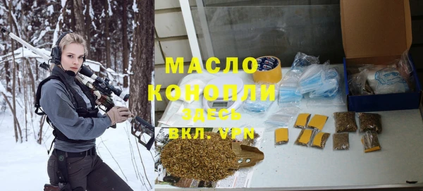 гашиш Балабаново