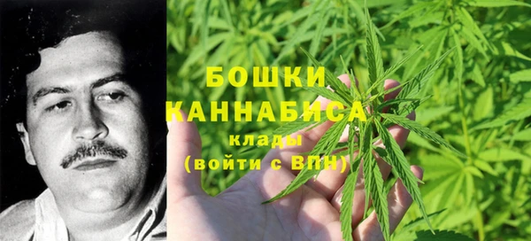 кокаин перу Арсеньев