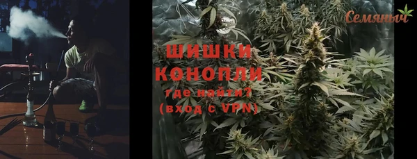 кокаин перу Арсеньев