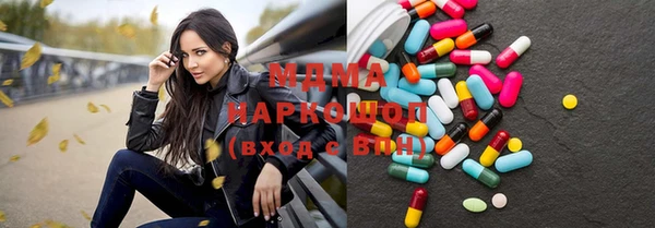 mix Балахна